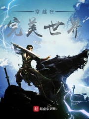奥维尔号