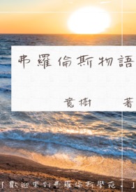 郭珊珊