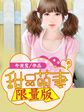 意汉词典下载
