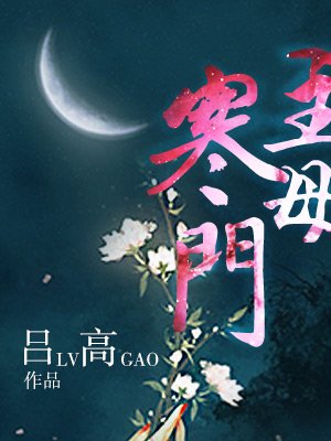 黄漫网址