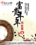 超级乱淫护士hd中文在线播放