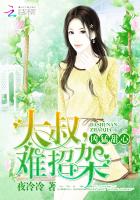 最激烈的办公室震视频