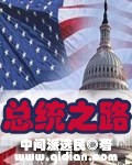我在云端说爱你免费观看