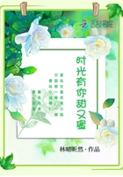 冰葡萄一颗一颗往下体塞