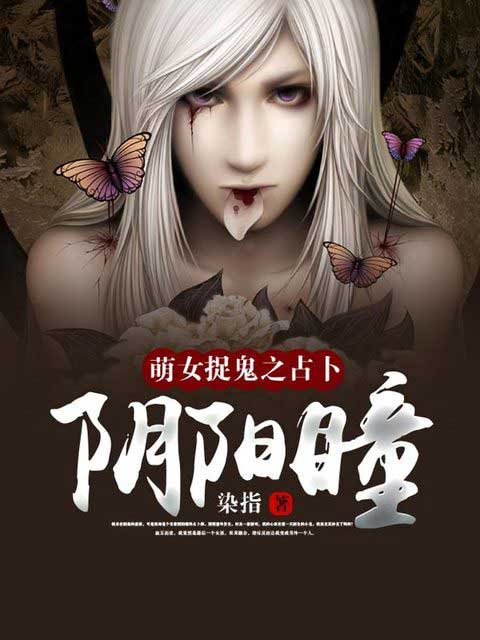 仙踪林官网入口欢迎您