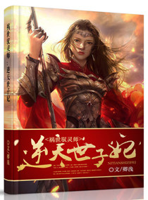 韩剧黑暗荣耀全16集在线看免费