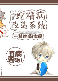 色成快人播电影网