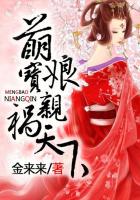 魔盒电影