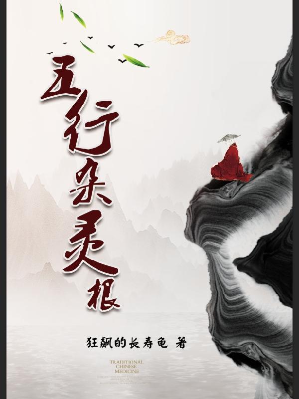 屁穴漫画 漫画全集