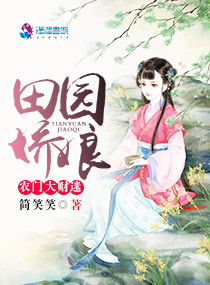 军棋下载安装