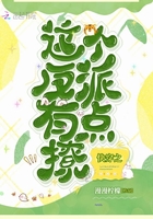 亚洲男同志晚上可播放