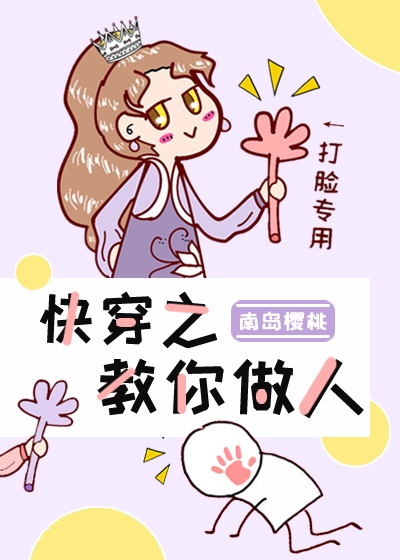 独尊