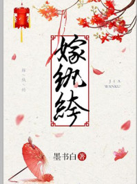 一闪一闪亮晶晶电视剧在线观看