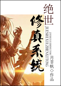 到爱的距离电视剧全集免费播放