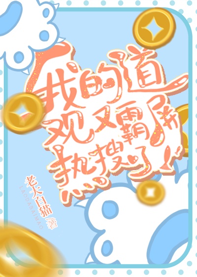 综合色吧