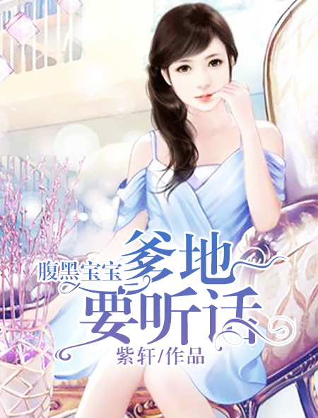 歪歪6080理论
