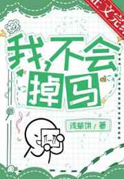 优优漫画火影忍者全彩