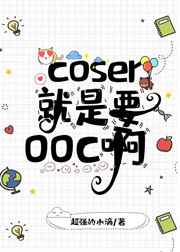 章韧