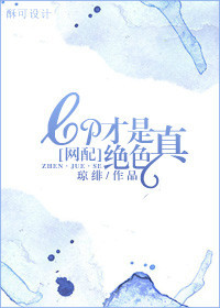 海外永久访问地址