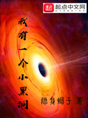看恐怖片