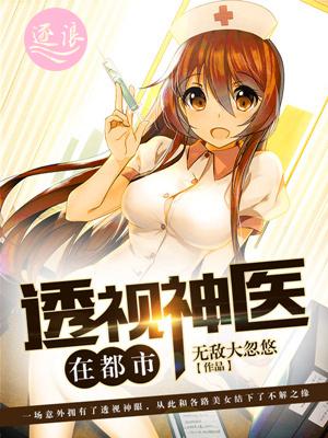 www日本高清