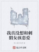 怒海潜沙在线