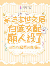 haose01手机在线观看