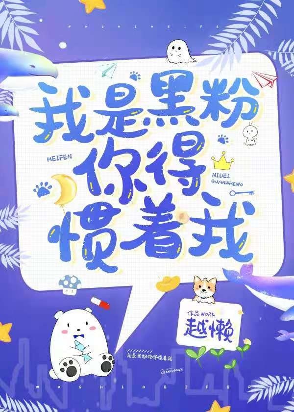 漫画污免费版
