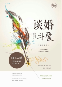 雏姬