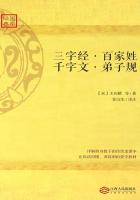 邪恶里番