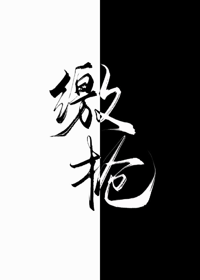 可不可以不在线看免费