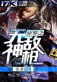 无良公会