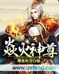 老阿姨免费视频观看