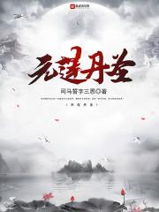 国产精品亚洲片在线花蝴蝶