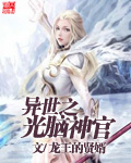 百度小说网
