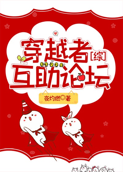 3级黄色