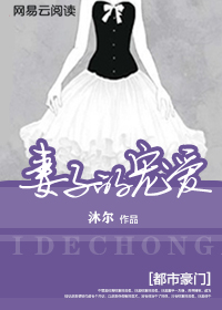综合伊人久久在