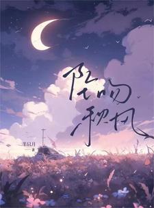 南国利剑