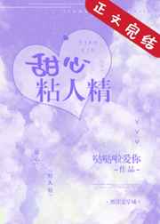 18进禁游戏下载