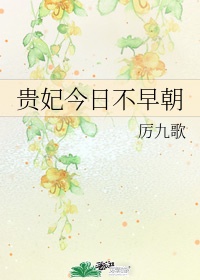 揉碎骨科 1v2讲的什么