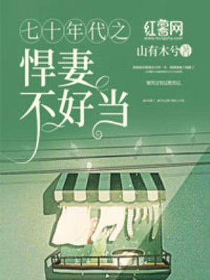 草草爱视频在线播放