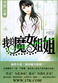 天使降临到我身边头像