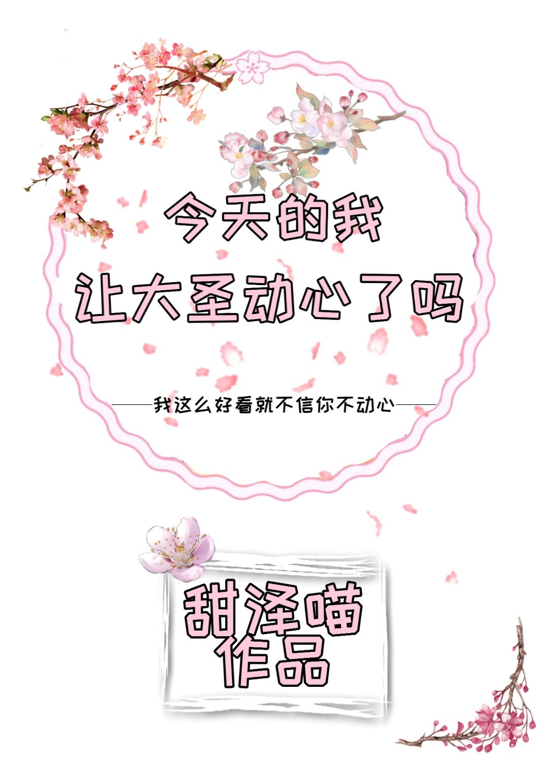 日本经典视频在线观看