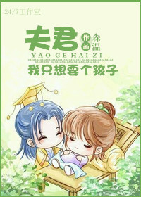 水浒传在线观看