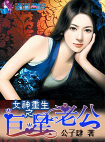 国产真实乱对白精彩久久蜜桃