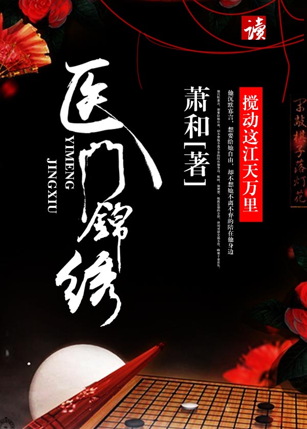宝贝live直播app
