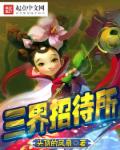 thetmme天美果冻传媒