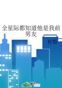 小草在线观看