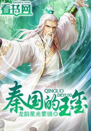 麻花天美星空果冻
