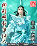 996pao强力打造免费